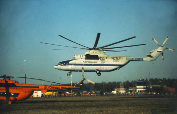 Mi-26-1.jpg